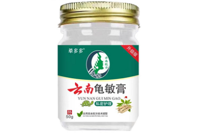 会计职业道德心得体会大全（14篇）